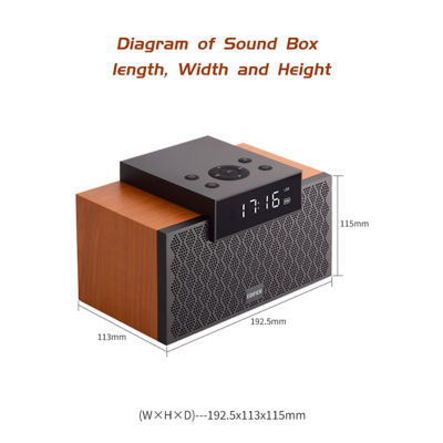 Edifier M260 Multi-Function Bluetooth Speaker 15