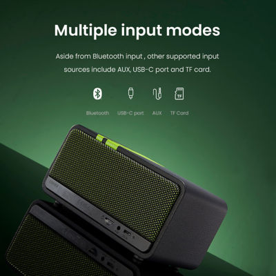 Edifier Mp230 Retro Bluetooth Speaker 11