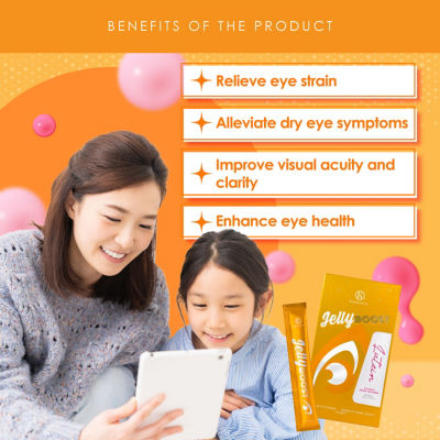 KINOHIMITSU [Bundle of 2] Kinohimitsu JellyBoost Lutein 15's 3