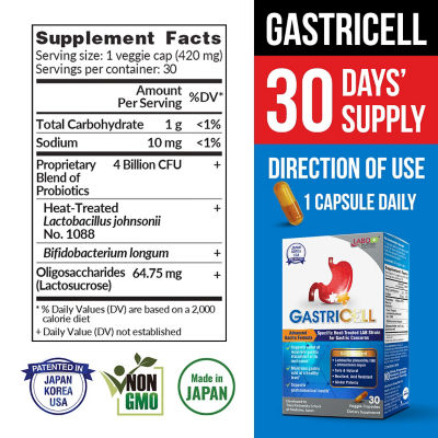 LABO NUTRITION [Bundle of 2] LABO Nutrition Gastricell 30s 8