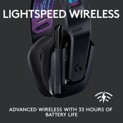 Logitech G535无线游戏耳机（黑色） 7