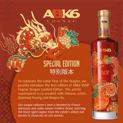 DOMAINE FRANCIS ABECASSIS ABK6 VSOP Single Estate Cognac (Dragon – Special Edition) 3