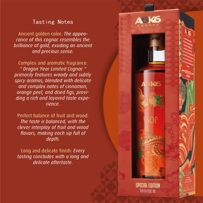 DOMAINE FRANCIS ABECASSIS ABK6 VSOP Single Estate Cognac (Dragon – Special Edition) 4