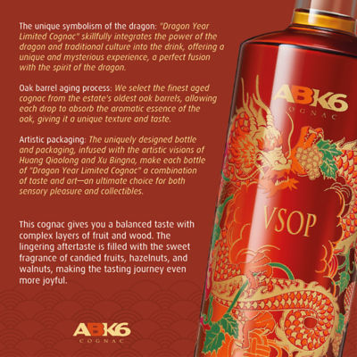 DOMAINE FRANCIS ABECASSIS ABK6 VSOP Single Estate Cognac (Dragon – Special Edition) 5