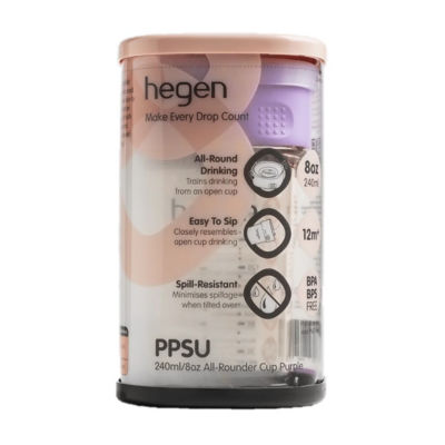 Hegen PCTO™ 240ml/8oz All-Rounder Cup PPSU - Purple 2