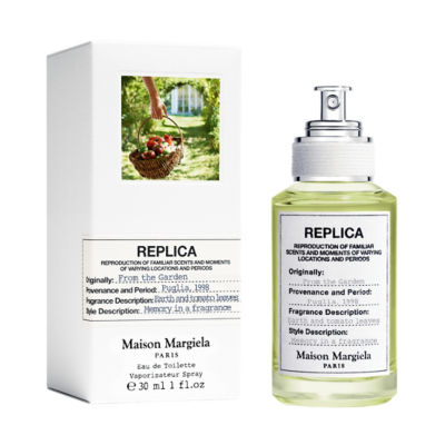 Buy MAISON MARGIELA REPLICA From The Garden EDT Online in