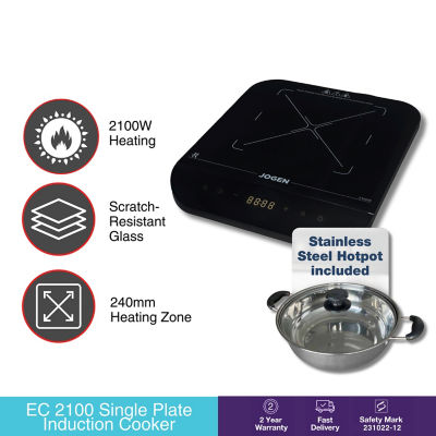 JOGEN EC 2100 Single Plate Induction Cooker 2100W 5