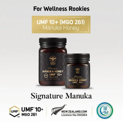 MANUKA SOUTH [Bundle of 2] Manuka South Manuka Honey UMF10+ 500g 8