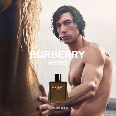 Buy BURBERRY Hero Parfum for Men Online in Singapore | iShopChangi