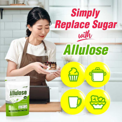 LABO Nutrition Allulose 500g 8