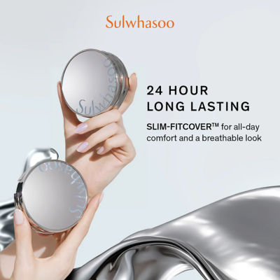SULWHASOO 雪花秀致美养肤轻透气垫粉底液 8