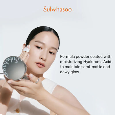SULWHASOO 雪花秀致美养肤气垫粉底液 6
