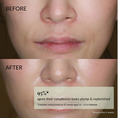 IREN Shizen FREEZE THE YOUTH Hydra Firming Cream 4