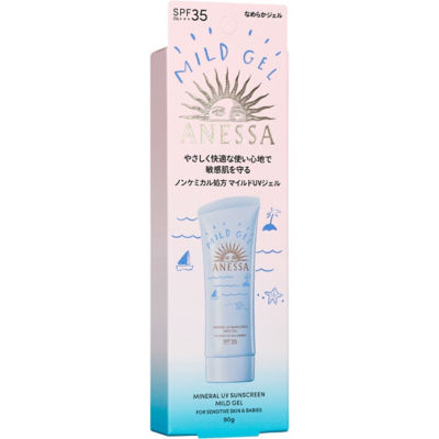 ANESSA Mineral UV Sunscreen Mild Gel 2