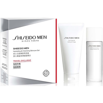 Buy SHISEIDO Men Hydrating Set Online in Singapore | iShopChangi