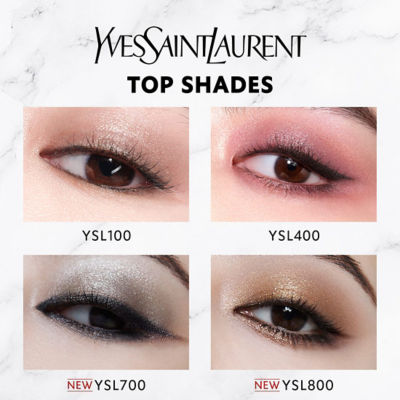 YVES SAINT LAURENT 圣罗兰YSL高定皮革四色眼影盘 6