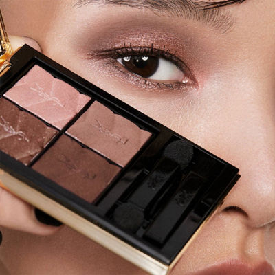 YVES SAINT LAURENT 圣罗兰YSL高定皮革四色眼影盘 8