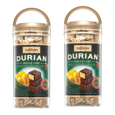 Buy Danson Durian Wafer Cube Milk Chocolate 450g Canister Online in ...