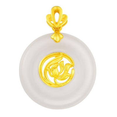 Goldheart 999 Gold Nephrite Jade Round Pendant 1