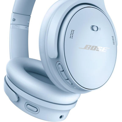Buy Bose QuietComfort Headphones Online in Singapore | iShopChangi