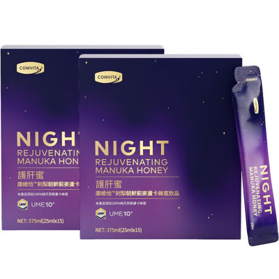 COMVITA [Bundle of 2] UMF™ 10+ Night Rejuvenating Manuka Drink (15x25ml) 1