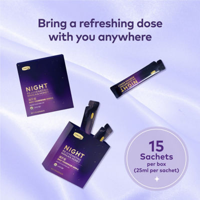 COMVITA [Bundle of 2] UMF™ 10+ Night Rejuvenating Manuka Drink (15x25ml) 5