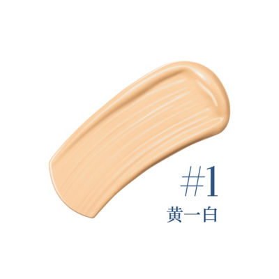 GIORGIO ARMANI Designer Glow Foundation 2