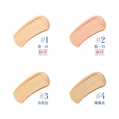 GIORGIO ARMANI Designer Glow Foundation 3