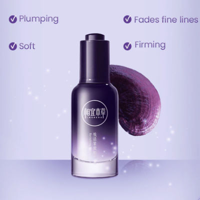 Inoherb Revitalizing Firming Serum 30ml 3