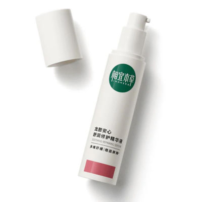 Inoherb Gentiana Soothing Repairing Serum 50ml 6