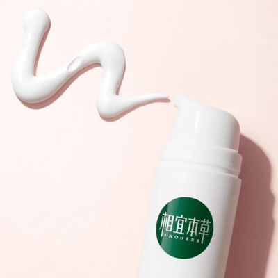 Inoherb Gentiana Watery Refreshing Sunscreen 58g 3