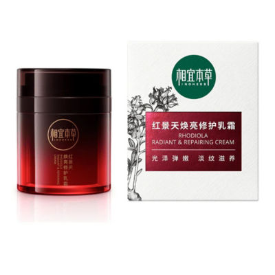 Rhodiola Radiant & Repairing Cream 50g