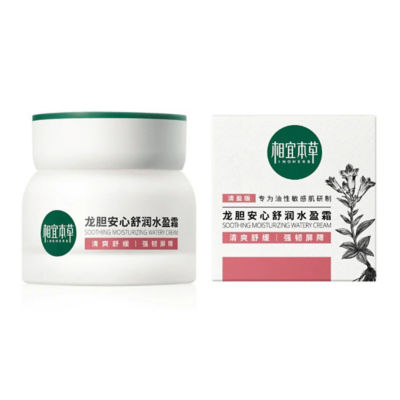 Gentiana Soothing Moisturizing Watery Cream 50g