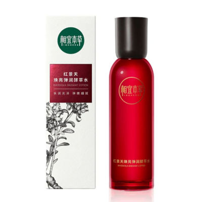 Rhodiola Radiant Lotion 150ml