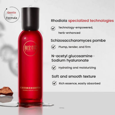 Inoherb Rhodiola Radiant Lotion 150ml 4