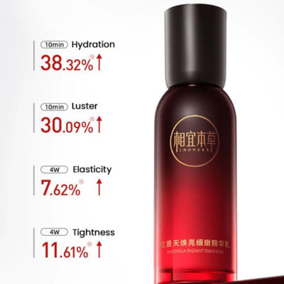 Inoherb Rhodiola Radiant Emulsion 100g 2