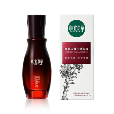 Rhodiola Radiant Essence 40g