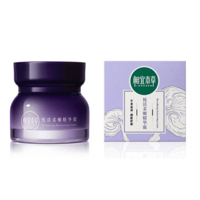Revitalizing Moisturizing Cream 50g