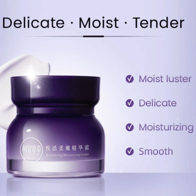 Inoherb Revitalizing Moisturizing Cream 50g 3