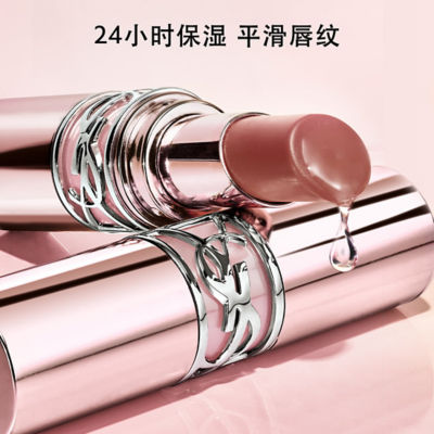YVES SAINT LAURENT 圣罗兰「粉管」润唇膏 14
