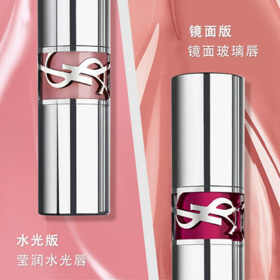 YVES SAINT LAURENT 圣罗兰「圆管」系列唇膏 水光版 13