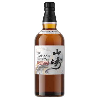 YAMAZAKI KOGEI COLLECTION 700ML 43% | iShopChangi