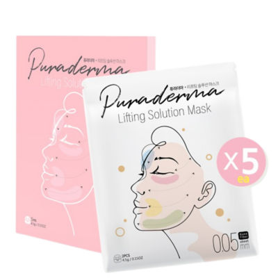 Puraderma Lifting Solution Mask 5 packs