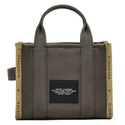 MARC JACOBS MARC JACBOS The Jacquard Small Tote Bag Bronze Green M0017025 3