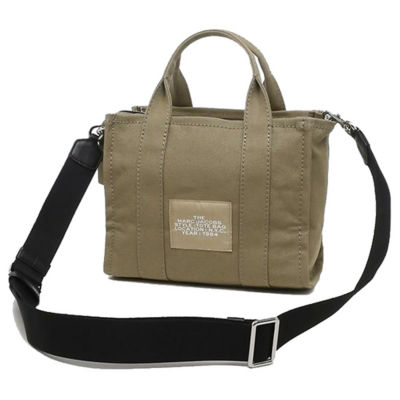 MARC JACOBS Small The Tote Bag Slate Green M0016493 5