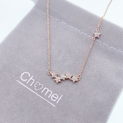 Chomel银河星形锆石项链 4