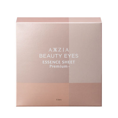 AXXZIA Beauty Eyes Essence Sheet Premium Plus 5 Sets (10pcs)