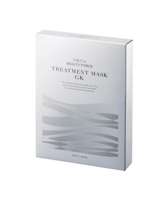 AXXZIA Beauty Force Treatment Mask GK 7pcs 2