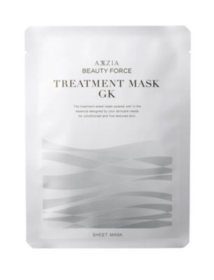 AXXZIA Beauty Force Treatment Mask GK 7pcs 3