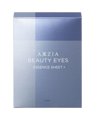 AXXZIA Beauty Eyes Essence Sheet Plus 5 Sets (10pcs)